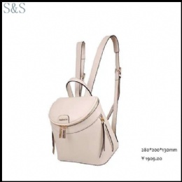 2020 new design high quality leather fashion backpack for girls